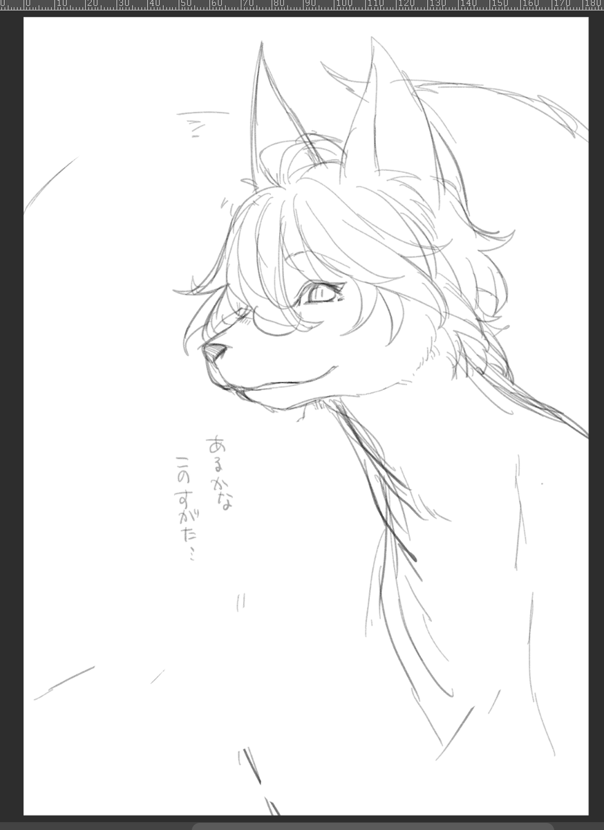 rkgk 
