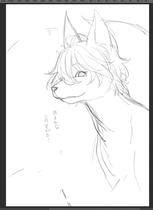 rkgk 