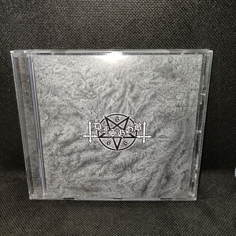 WarProd's tweet photo. #Distro⁠
#DisGob 🇪🇸
Dis Gob

Via #BaseRecordProduction
5€+🚚⁠

The first album from this very good band

More UG⁠
⁠👇🏻👇🏻👇🏻
https://t.co/XH6TA0r7tJ⁠
⁠
#WarProductions⁠
#SupportTheUnderground⁠
#CDFormat⁠
#BlackDeathMetal⁠
#BlackDeathMetalCD
#Kvlt https://t.co/Aj5MTlHMwb