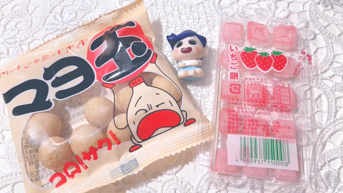 駄菓子屋さんで見つけた土銀概念お菓子 
