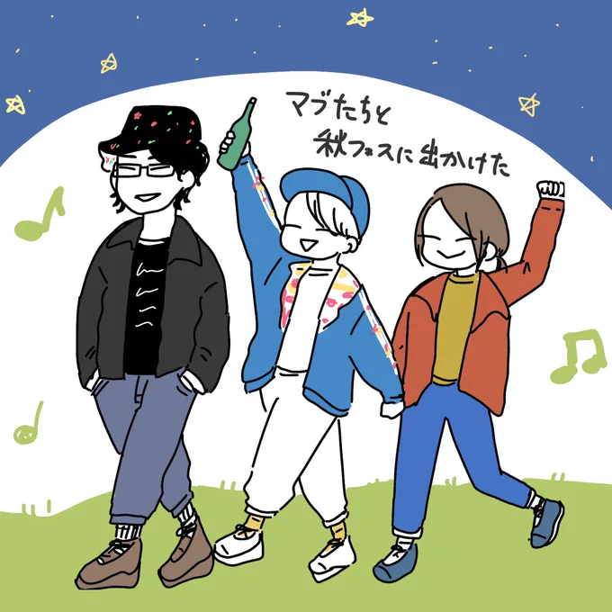 人の車でパンツになってはいけません 