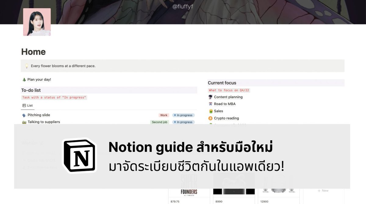 fluffyforger tweet media