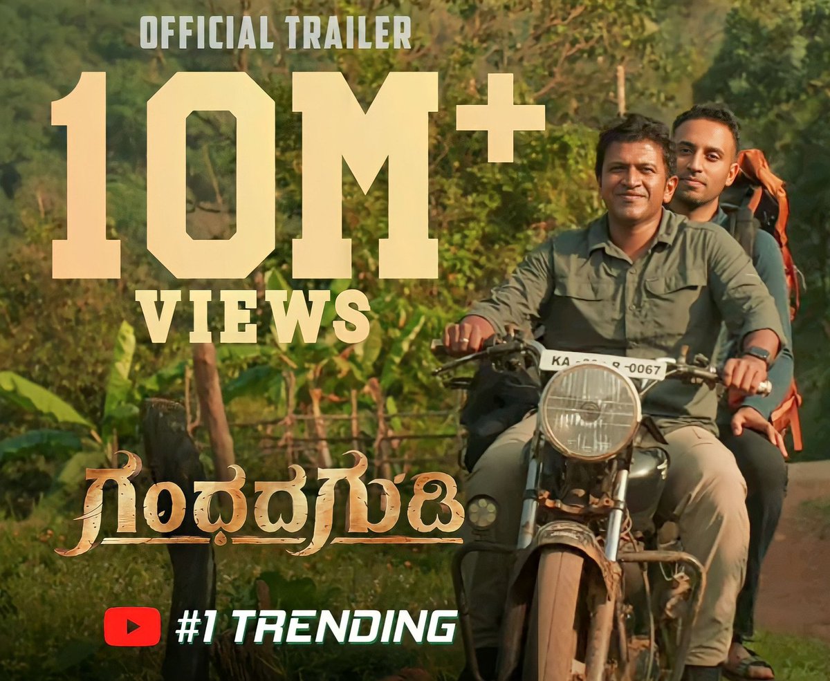 Powerstar_prkfc's tweet photo. #GandhadaGudiTrailer hits 10M+ views and counting with 410K+ Likes! 🥁💥

Trending  no.☝️ on YouTube 

Link: https://t.co/3DhGGpF4St 

#GandhadaGudi #GandhadaGudiOnOct28th #GGMovie #DrPuneethRajkumar𓃵 #AppuLivesOn @PuneethRajkumar https://t.co/qzqz4mMA6N