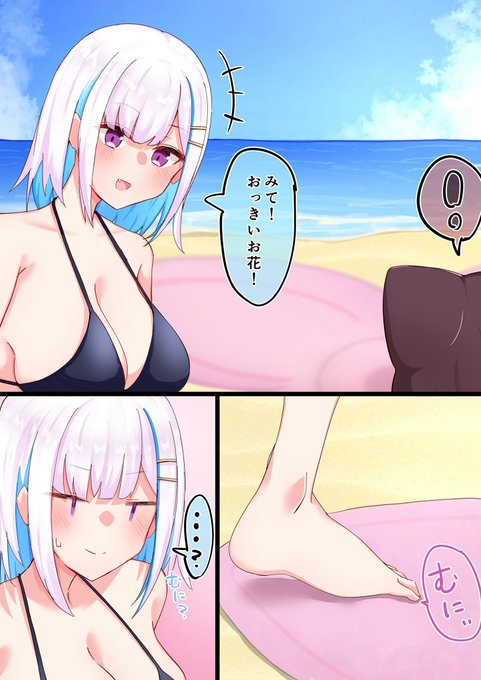 これはlztk触手の絵 