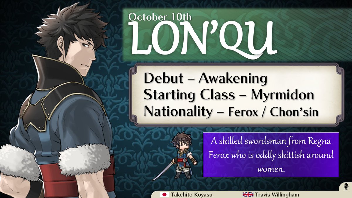 Fire Emblem Birthday Bot tweet media