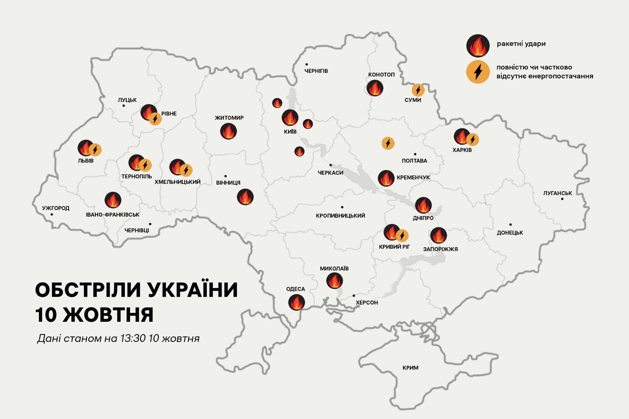 Kateryna_Kruk on Twitter "Map of today’s attacks by suspilne_news