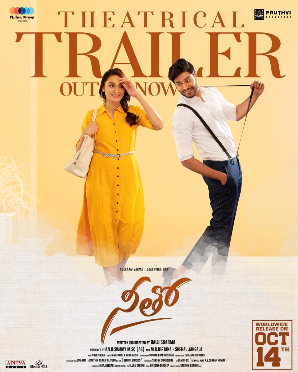 IamEluruSreenu's tweet photo. Here's the Theatrical Trailer of Youthful Love Entertainer #NEETHO โค๏ธ
https://t.co/xzalIUpYLZ
Releasing on Oct 14th in Theatres!
@aberaam @rajsaathvika @balusharma14 @pruthvicreation @MillionDreams_C #VivekSagar @IamEluruSreenu
#NeethoFromOct14th https://t.co/QKVxyrXpjF