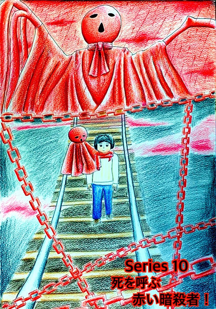 ウルトラマンレオ のイラスト マンガ作品 142 件 Twoucan