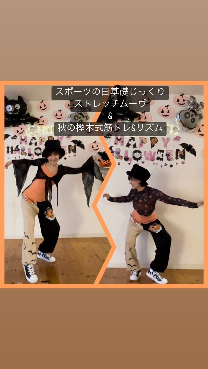 樫木裕実 Kashiki414 Twitter