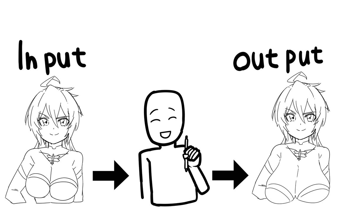 ガリバートンネルかな? 