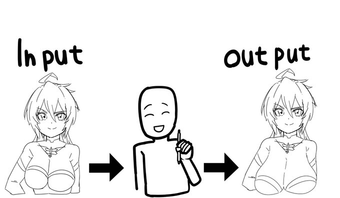 ガリバートンネルかな? 