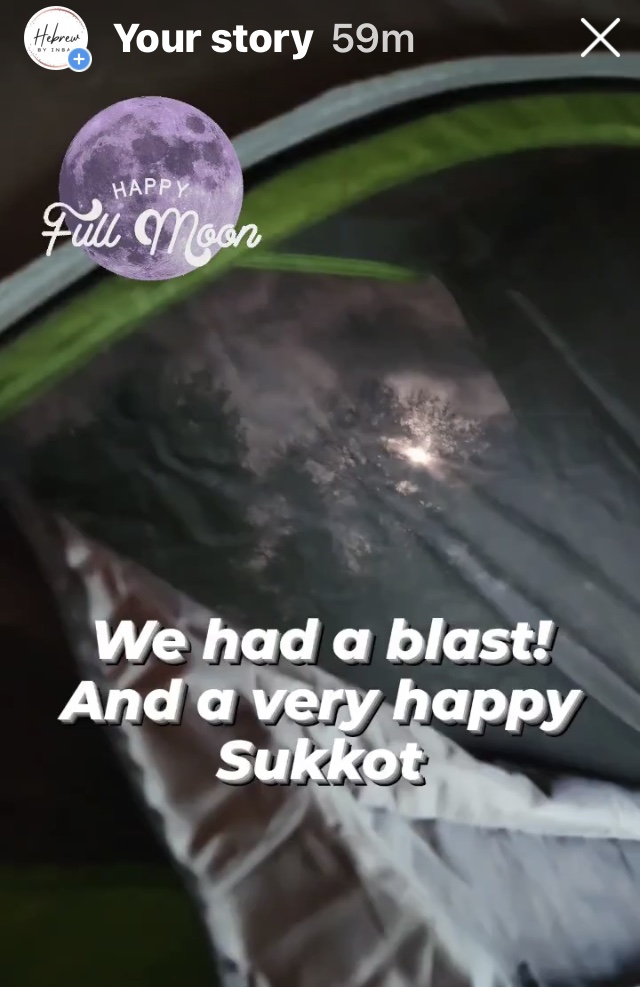 hebrewbyinbal's tweet photo. Happy Sukkot 2022! Hoping you enjoyed it in your own special way ๐ #hebrewbeinbal #sukkot2022 #happysukkot2022 #sukkah #jewishholiday #monday #holiday #jewishstuff #jewish #learnhebrew #speakhebrew #hebrew https://t.co/N9HvERrDrR
