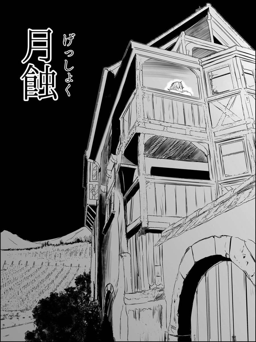 10/30 Twinkle Mirage21の新刊「HONEY TRAP」BOOTH頒布お知らせ(ソロクリ/勇クリ)
全年齢向けですが、絡みは多々ありますのでご注意下さい🙇‍♀️他サンプルはBOOTHへ

https://t.co/Z99mp8E81V 