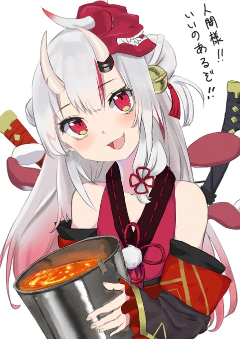 最近寒くなってきたので #百鬼絵巻 