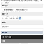 ツイートに含まれる画像