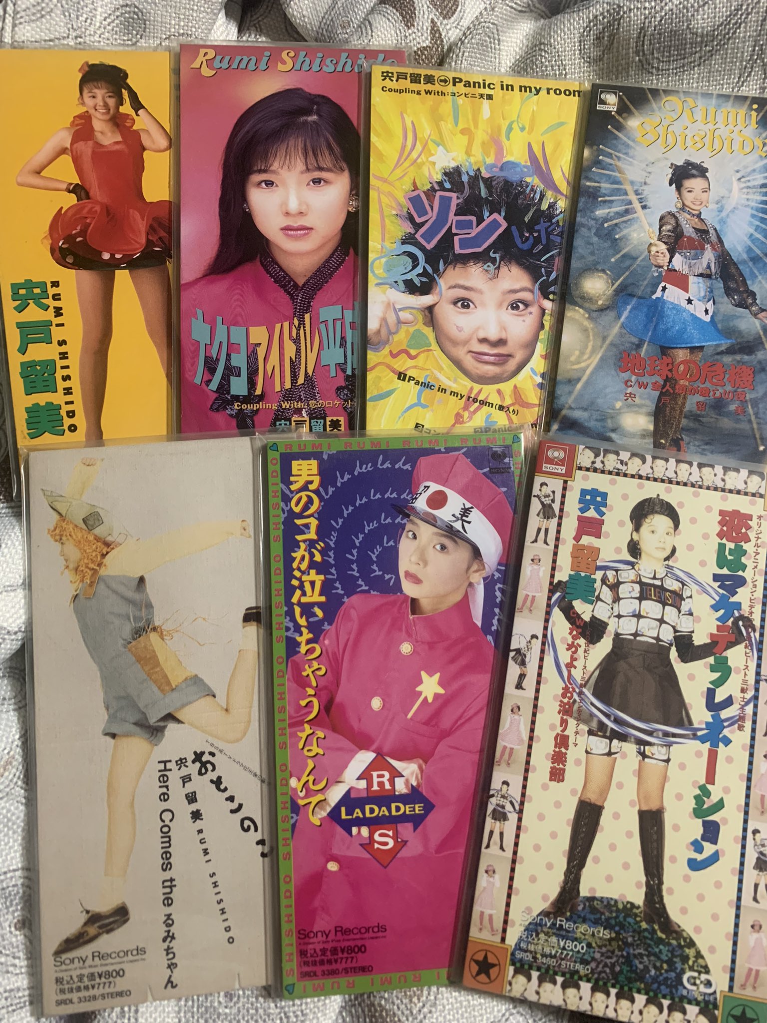 クリスマスローズ 宍戸留美 大サイズポスター