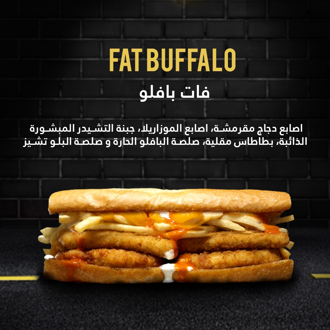 Fat Sal's KSA tweet media