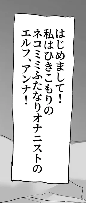 今日も1日 