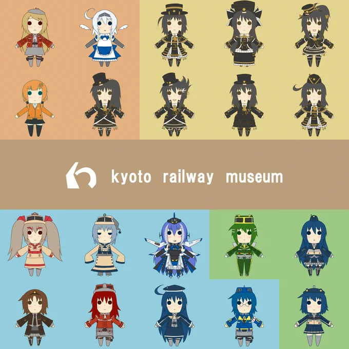 #繋がらなくていいから俺の擬人化を見てくれ 