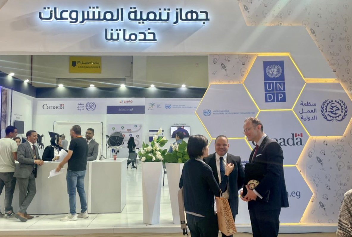 UNDPEgypt's tweet photo. Glad to support @msmedaeg’s #Turathna exhibition for the 4th year in a row, with 1116 exhibitors, out of which 70% are women.
This year there are new additional international pavilions and the Business Development Unit has been upgraded with the support of @UNDPEgypt. https://t.co/ypiD2EKuZ9