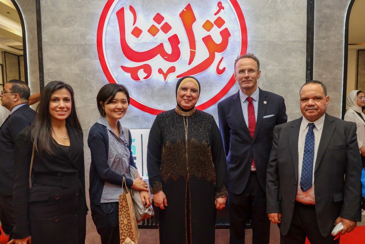 UNDPEgypt's tweet photo. Glad to support @msmedaeg’s #Turathna exhibition for the 4th year in a row, with 1116 exhibitors, out of which 70% are women.
This year there are new additional international pavilions and the Business Development Unit has been upgraded with the support of @UNDPEgypt. https://t.co/ypiD2EKuZ9