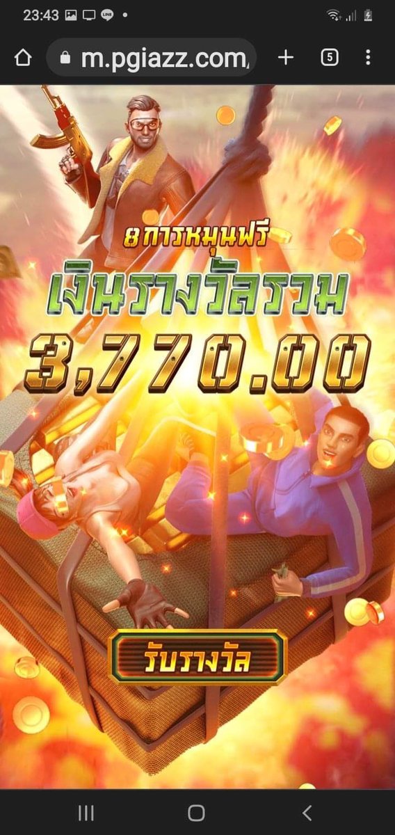 Tthanyamon2497's tweet photo. อีกแล้วจ้าได้มาอีกแล้ววันนี้ เบาๆพอ💸
จิ้มลิ้งค์ตามมากันเลย https://t.co/G1YdskDmMH
#BIOONE99
 #สล็อตออนไลน์ #สล็อตแตก #แจกจริง #ปั่นสล็อต #แจกเครดิตฟรีสมาชิกใหม่
#สล็อตเครดิตฟรี
#สล็อตแตกง่าย
#���ว็บสล็อตอันดับ1 https://t.co/Zfj74okL09