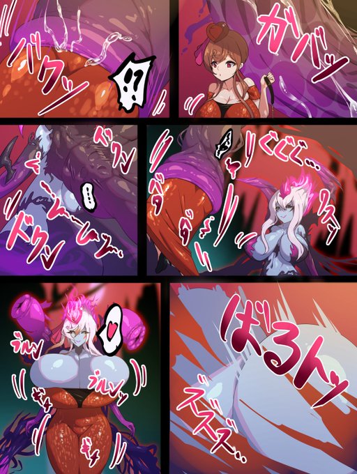 Skebリクエストで描いたゆうぎりさんを丸呑みして吸収同化するイブリン(LoL) 