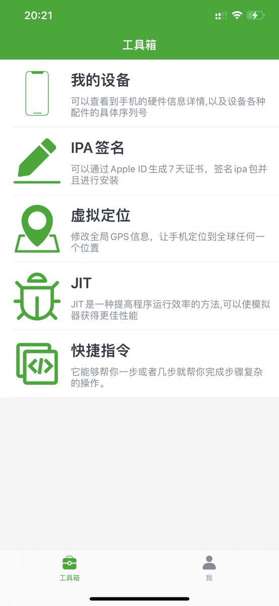 BullfrogAssistant tweet media
