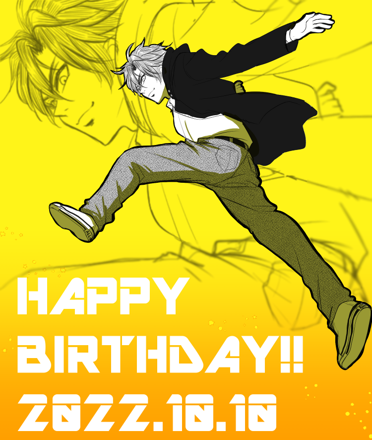 1boy male focus solo happy birthday jacket zoom layer pants  illustration images