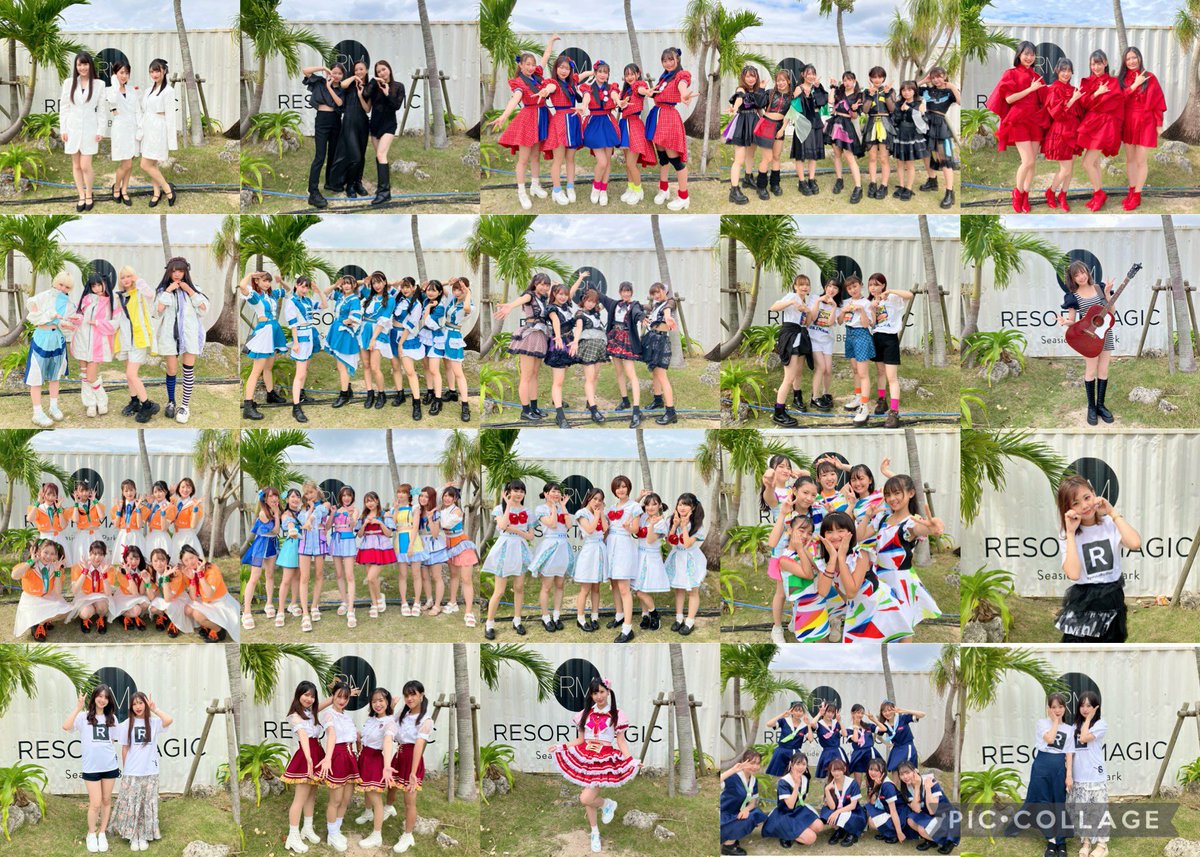 ryukyu_idolfes's tweet image. 『琉球アイドルフェスティバル～なんくるないさ2022～』DAY３ありがとうございました🌺

３日間たくさんの方のご来場、誠にありがとうございました！
また、ご出演いただいた皆様も暑さや雨・風にも負けないくらいパワフルなステージをありがとうございました🍍

#琉球アイドルフェスティバル