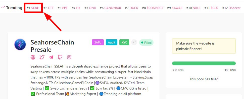 SeahorseChain tweet media