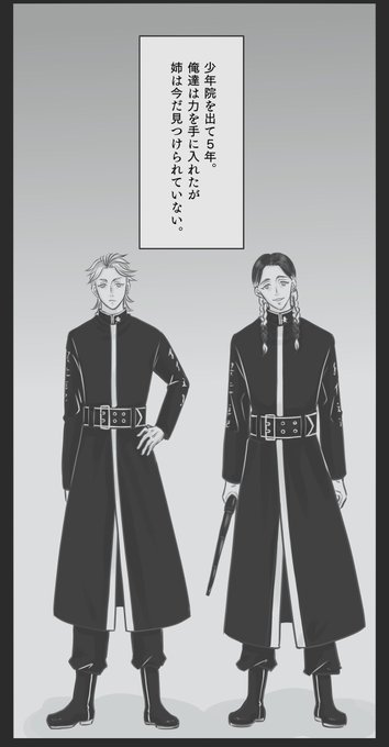 FetWdLAVEAAe0Ji.jpg:small