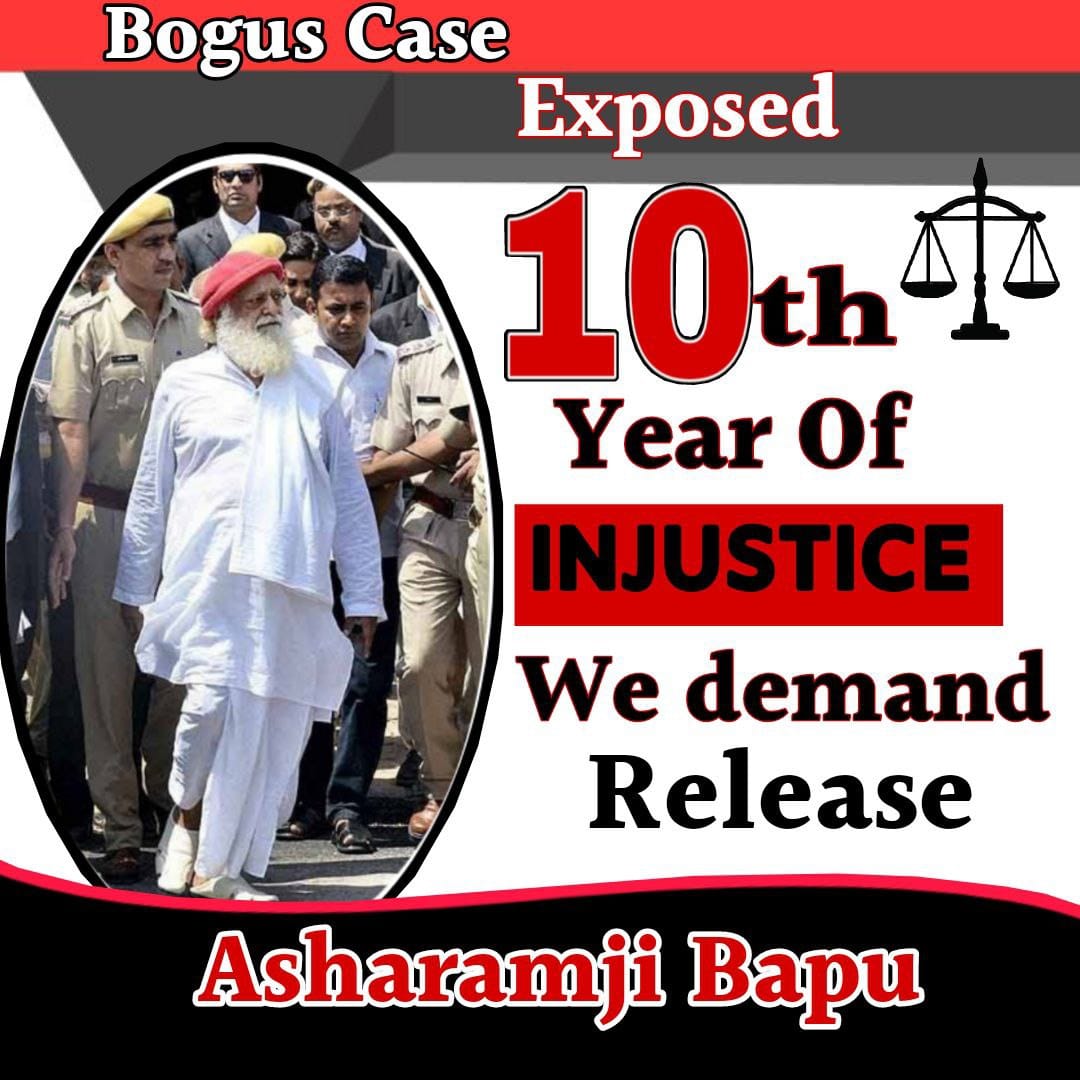 Anybody who go through the case file of Sant Shri Asharamji Bapu will definitely ask for Justice For Bapuji. The only reason for Bapuji's imprisonment is conspiracy against him.
Andekha sach
#10YearOfInjustice