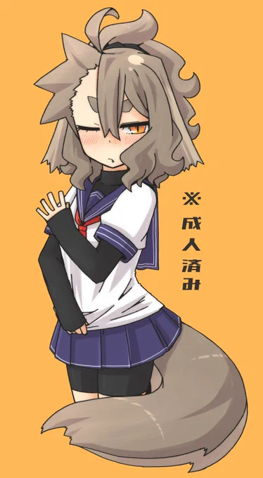 こちら泰山ちゃん制服コレクションになります。 