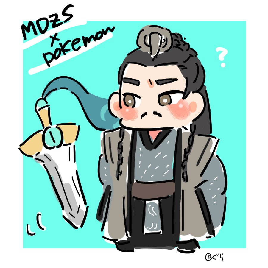 FetYkJSVIAA2TP1?format=jpg&name=900x900