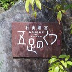 ツイートに含まれる画像
