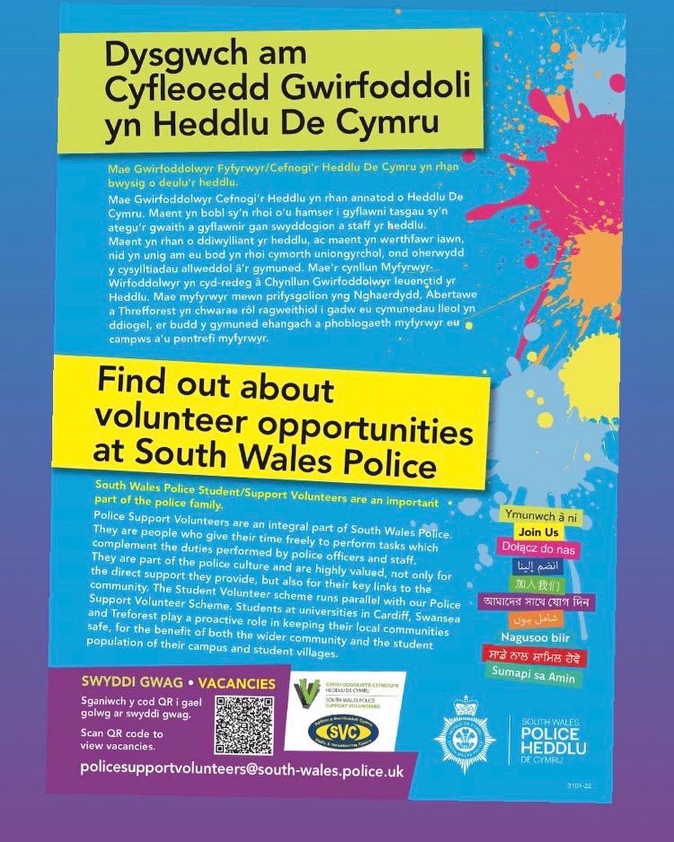 Recruitment Closing 14/10  
Want to Volunteer?✔️ 
Interested in policing?✔️
Want access to training?✔️
Want opportunities to pick up new skills?✔️
Want to support the community &amp; <a href="/swpolice/">South Wales Police</a> ?
📧policesupportvolunteers@south-wales.police.uk &amp; ask to be @SWPCardiff &amp; @SWPValeofGlam