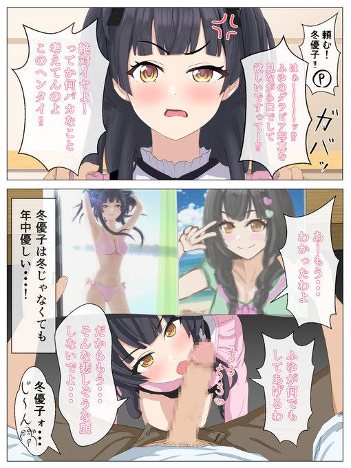 #äžé£äŒã¯ãã©ãã¯ãŒãããå¢ãã
å¬åªåã¡ããã«æãã£ãã眵åãããåŸã«ãšã·ãšã·ããããã§ãã