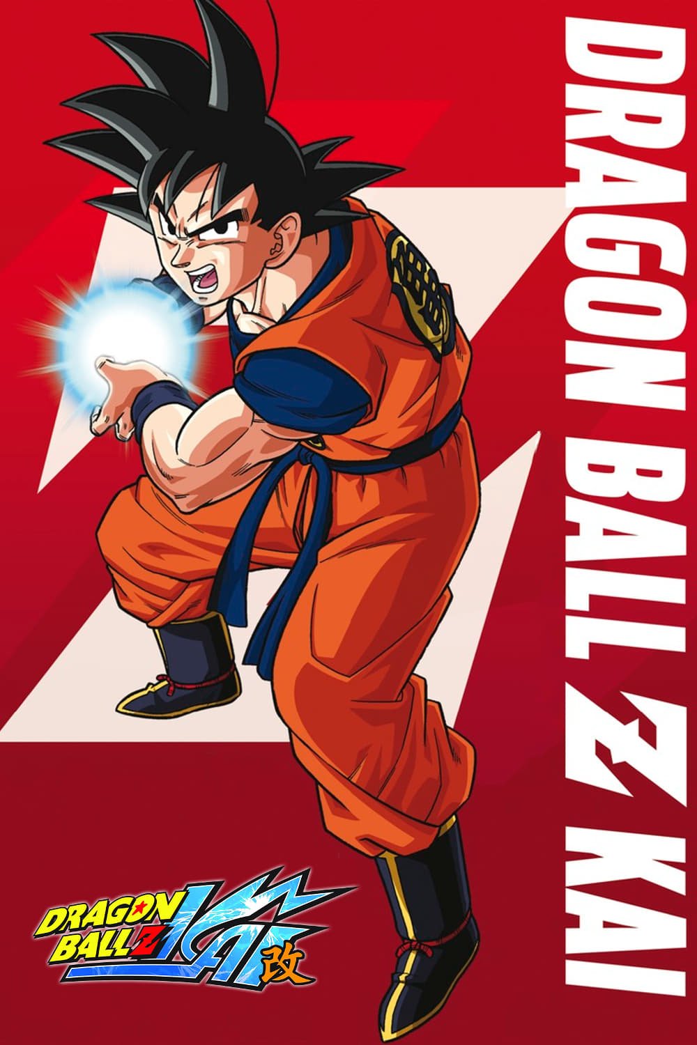 Yato on X: A 1ª temporada de Dragon Ball Z Kai chegou na @HBOMaxBR  Infelizmente é a versão americana, já que a dublagem foi baseada nela, veio  com master de TV da