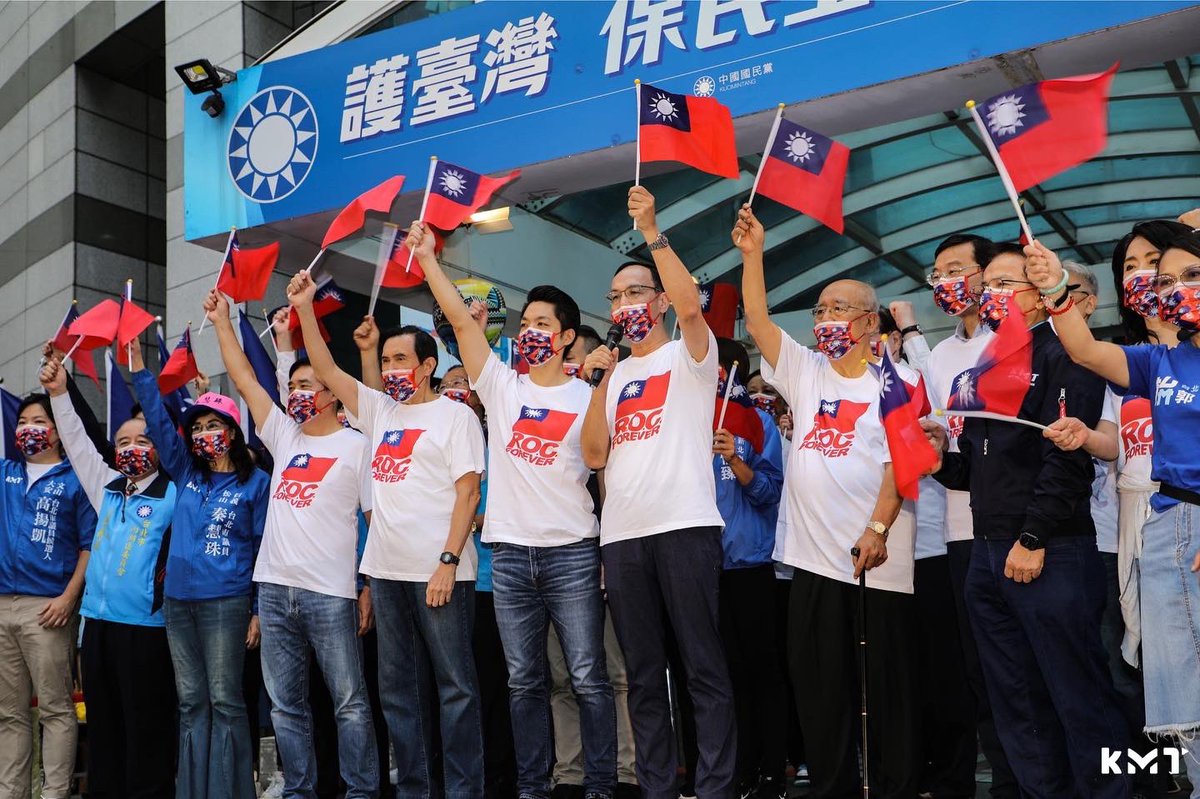 朱立倫 Eric Chu tweet media