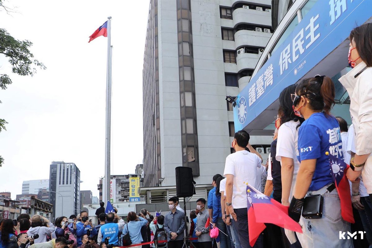 Happy #NationalDay! We started our journey towards #Liberty and #Democracy 111 yrs ago today with the #WuchangUprising against the decrepit Qing Dynasty, leading to the foundation of the #RepublicOfChina. We're proud of how far we've come, and we will always safeguard the #ROC🇹🇼