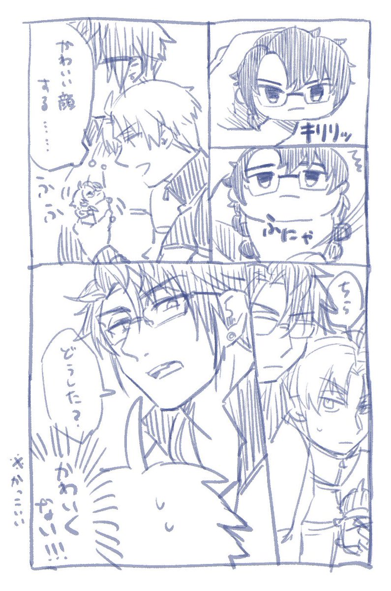 にこへしともち 
