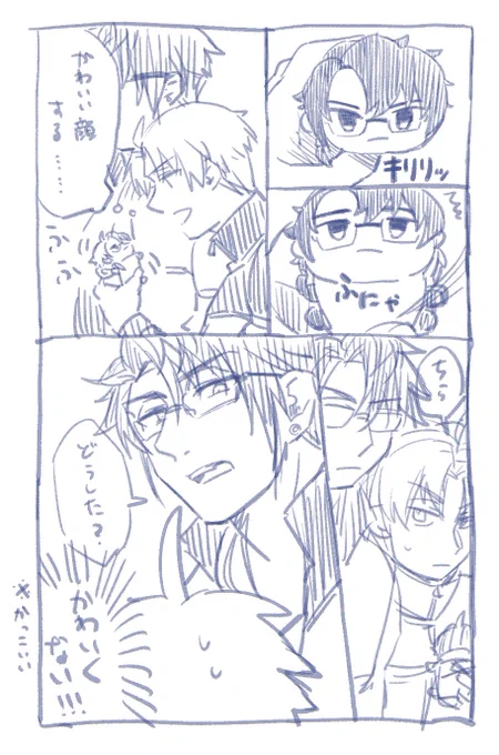 にこへしともち 