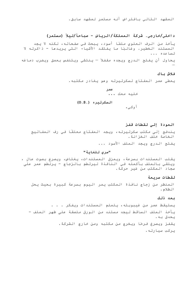 MkfrgJ986's tweet photo. ايضًا ...
@ https://t.co/D2cZBocRQW