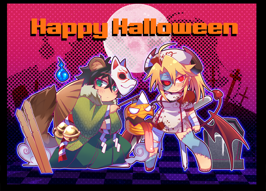 「今日の過去絵ムーブハロウィン絵2019~2021 」|EMON-YUのイラスト