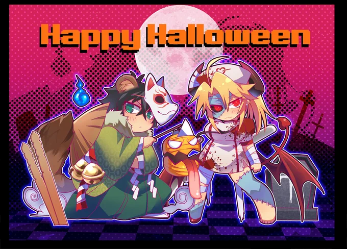 今日の過去絵ムーブハロウィン絵2019~2021 