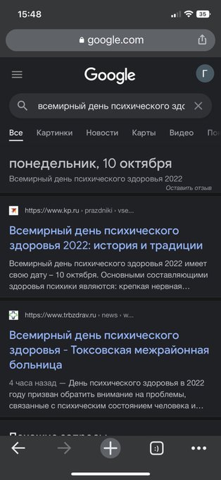 Ору, интересно, остались ли в России люди, которые могут его отметить?? https://t.co/jsKKNtppSH