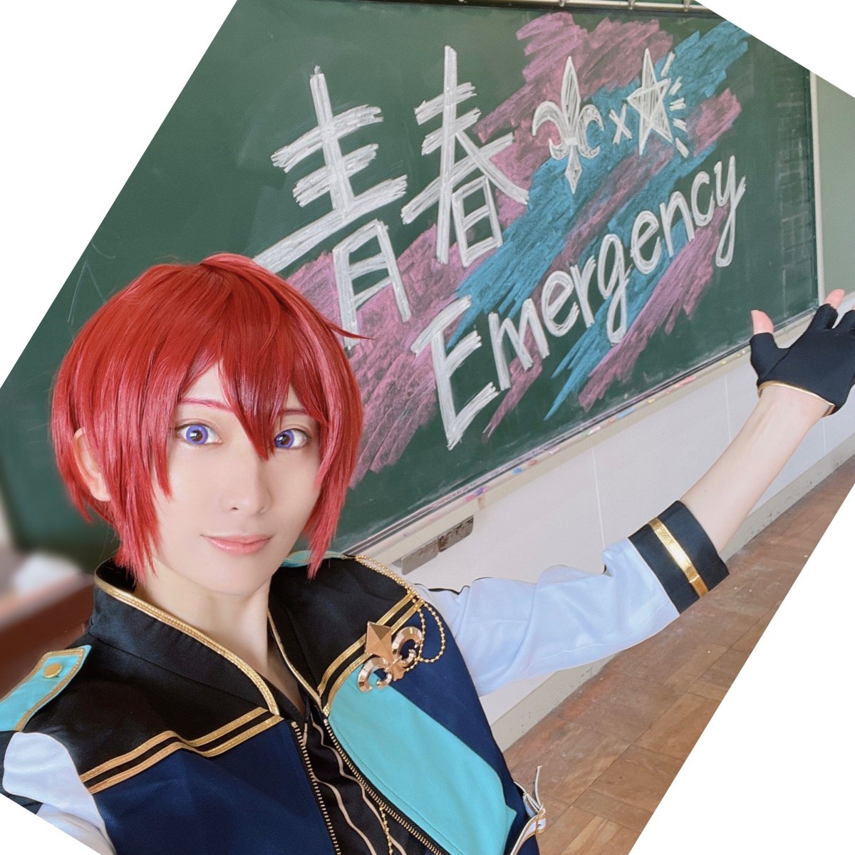 あんスタ 青春Emergency(Knights)コスプレ衣装 www.lram-fgr.ma