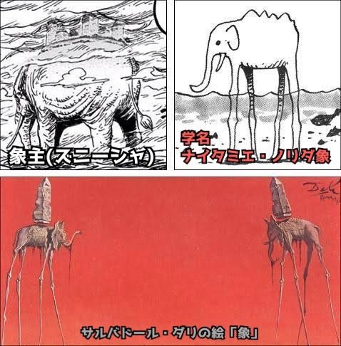 Log ワンピース感想 さん がハッシュタグ ワンピース をつけたツイート一覧 1 Whotwi グラフィカルtwitter分析