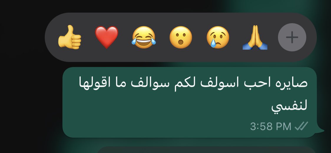 yall it’s me tweet media